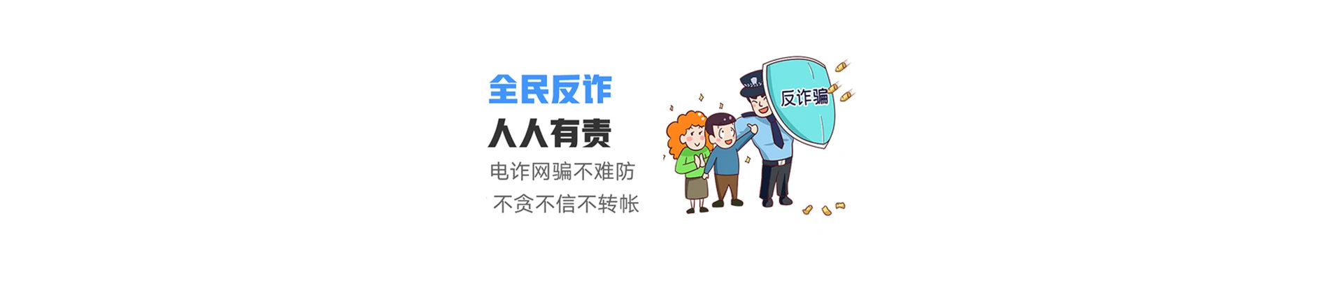 延寿县联通宽带